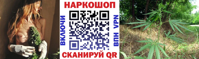 Купить закладку ГАШИШ  Каннабис  A-PVP  АМФЕТАМИН  COCAIN  Экстази  Меф  Назарово