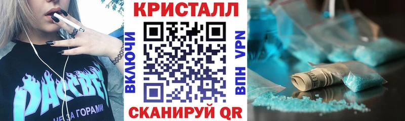 Купить закладки  Назарово  АМФЕТАМИН 97% 
