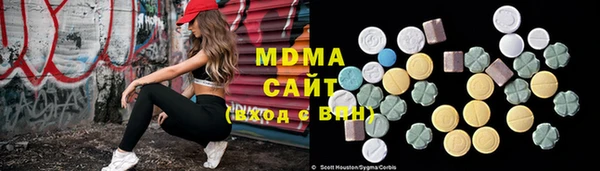 МДПВ Арсеньев