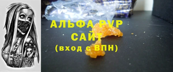 МДПВ Арсеньев