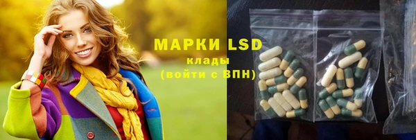 МДПВ Арсеньев