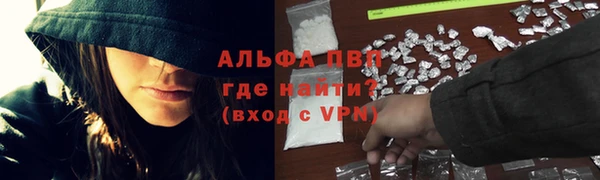 МДПВ Арсеньев