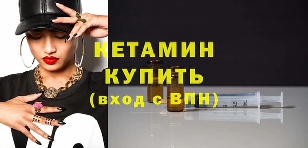 МДПВ Арсеньев