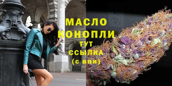 МДПВ Арсеньев
