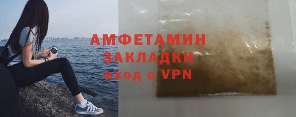 МДПВ Арсеньев