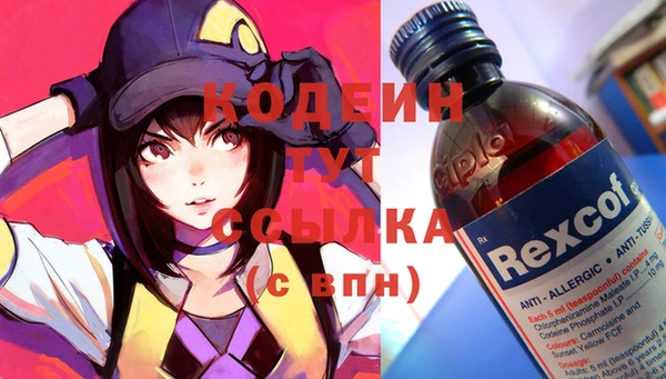 МДПВ Арсеньев