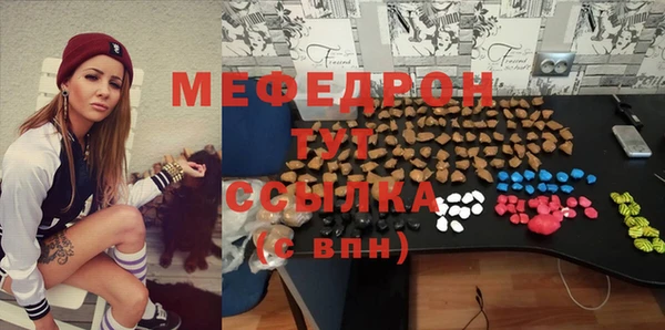 МДПВ Арсеньев