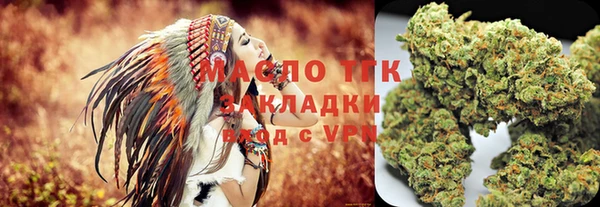 МДПВ Арсеньев