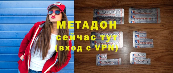 МДПВ Арсеньев