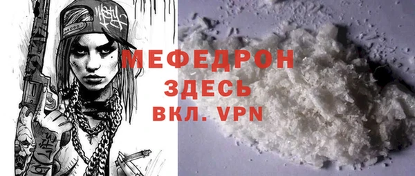 МДПВ Арсеньев