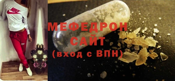 МДПВ Арсеньев